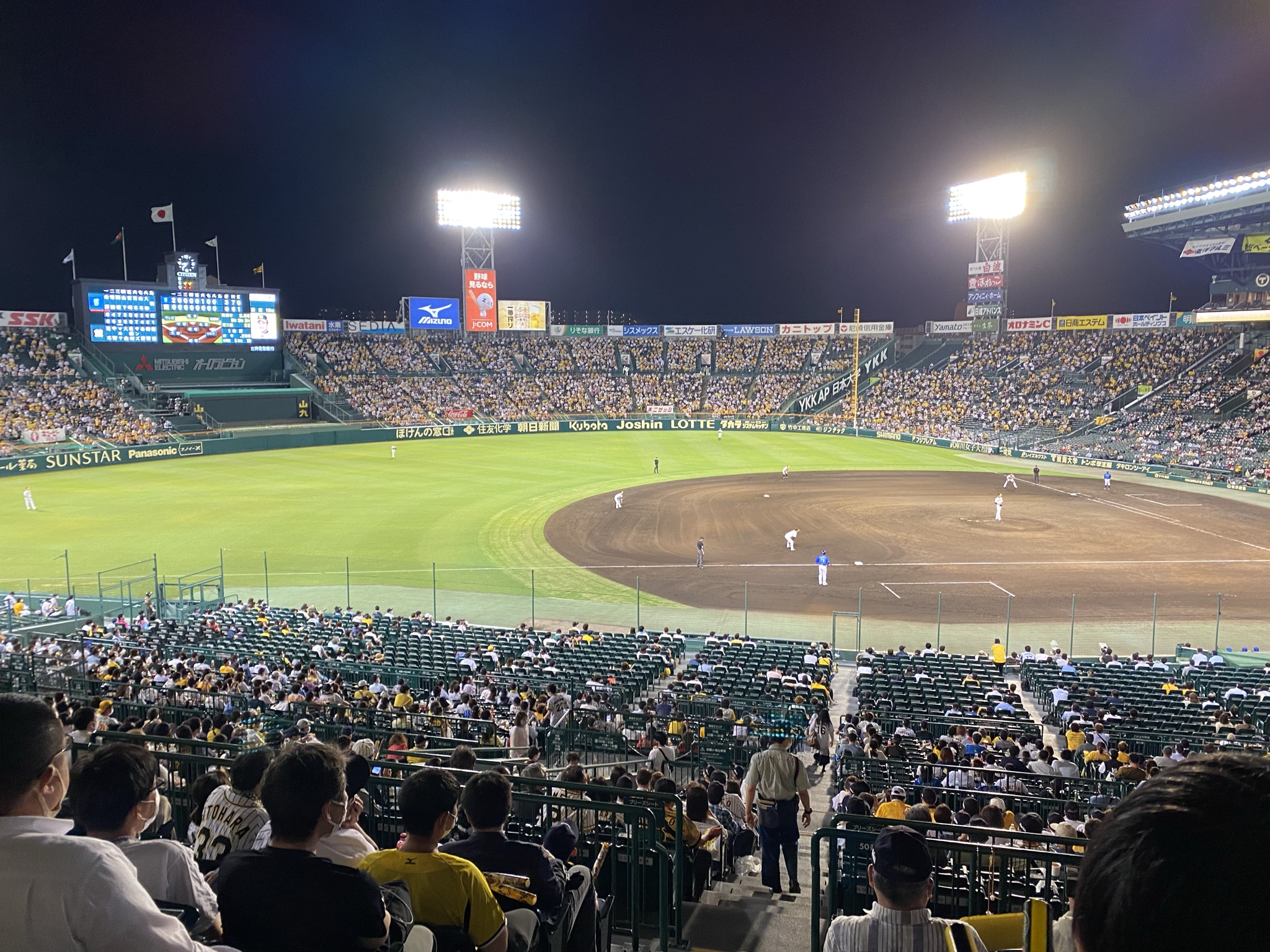 Koshien Stadium Is The Sacred Place For Japanese Baseball Nature Culture Of Japan